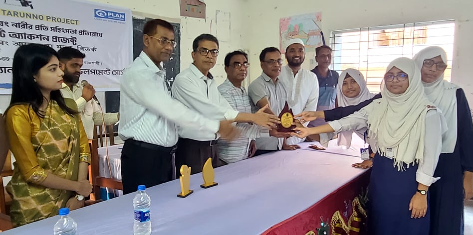 হাউজিং এস্টেট বালিকা উচ্চ বিদ্যালয়ে আলোচনা সভা ও বিতর্ক প্রতিযোগিতা