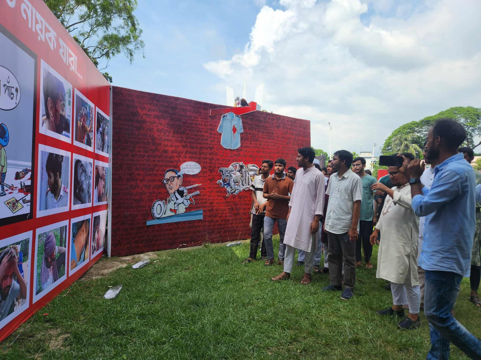 জুলাই বিপ্লবের বর্ষপূর্তিতে রাবি শিবিরের ‘অপ্রতিরোধ্য অগ্রযাত্রা’ শীর্ষক প্রদর্শনী