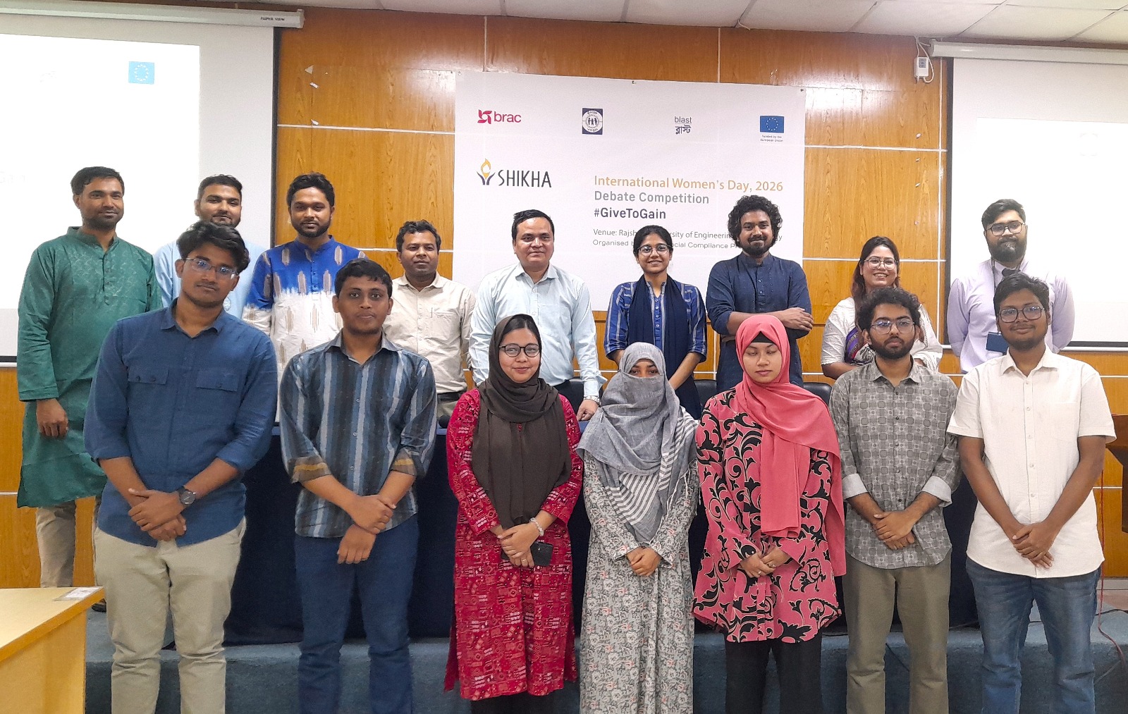 রুয়েটে ইন্টারন্যাশনাল ওমেন্স’ডে ডিবেট প্রতিযোগিতা