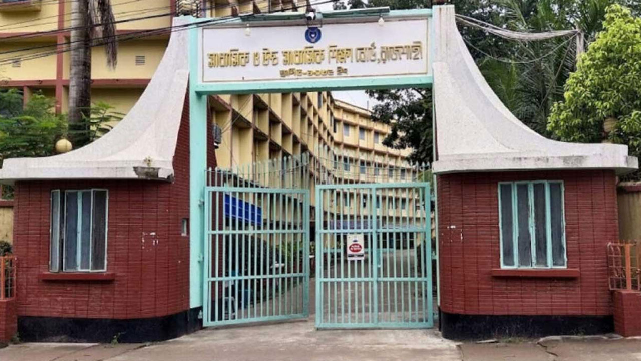 রাজশাহী শিক্ষাবোর্ড : এসএসসি পুনঃনিরীক্ষণে ফেল থেকে পাস ৪৮ পরীক্ষার্থী