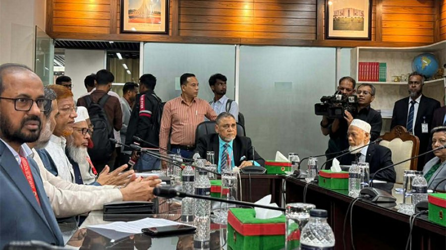 জামায়াতের সঙ্গে বৈঠকে বসেছে ইসি