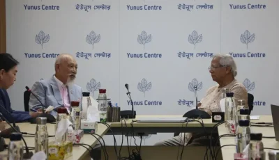 রোহিঙ্গা সংকট ও আঞ্চলিক সহযোগিতার বিষয়ে ড. ইউনূসের সঙ্গে সাসাকাওয়ার বৈঠক